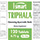 Triphala dietary supplement, cleansing ayurvedic herb