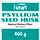 Complemento alimenticio de Psyllium Rubio